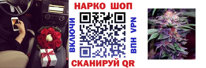 Галлюциногенные грибы Краснотурьинск