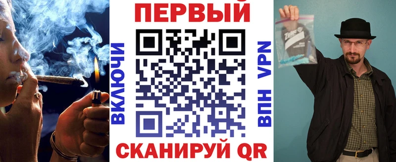 АМФЕТАМИН 98% Краснотурьинск