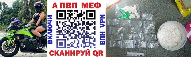 сколько стоит  площадка официальный сайт  omg маркетплейс  А ПВП мука  Краснотурьинск 
