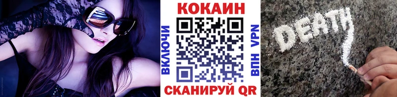 кракен даркнет сайт Краснотурьинск Cocaine Боливия