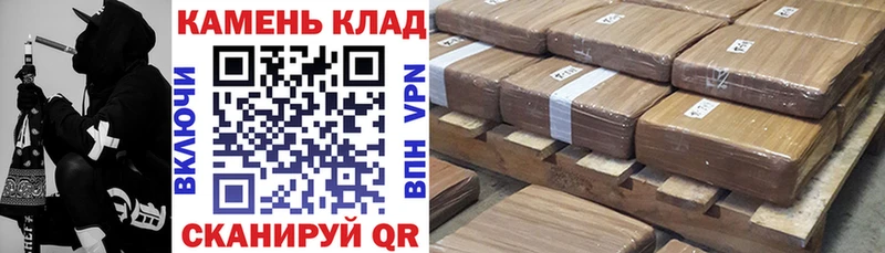 Гашиш Cannabis  даркнет сайт  Краснотурьинск 