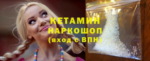 скорость Балабаново