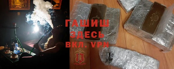 скорость Балабаново