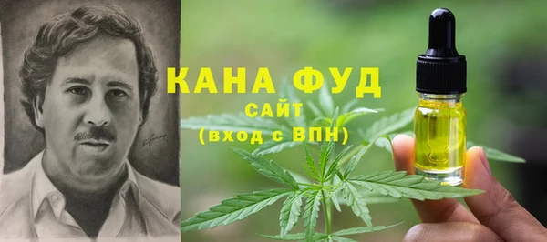кокаин колумбия Баксан