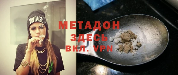 марки nbome Балахна