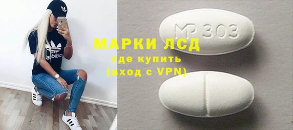 скорость Балабаново