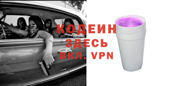 скорость Балабаново