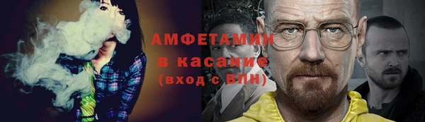марки nbome Балахна