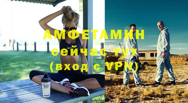 марки nbome Балахна
