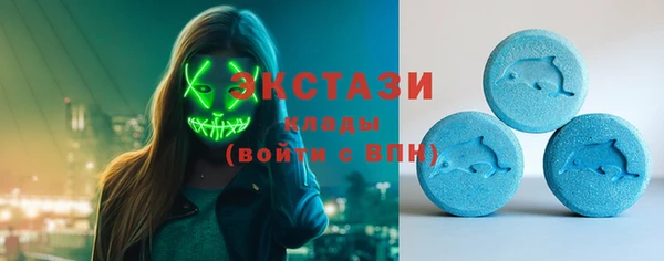 кокаин колумбия Баксан