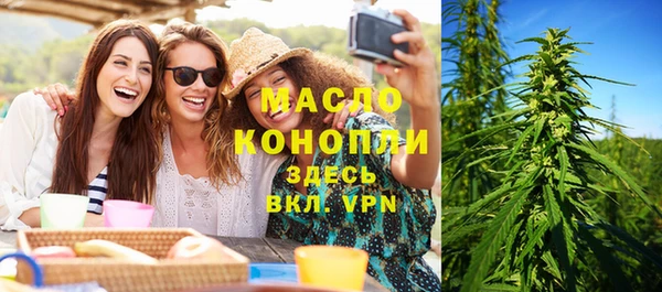 скорость Балабаново
