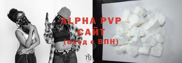 кокаин колумбия Баксан