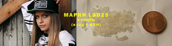 кокаин колумбия Баксан