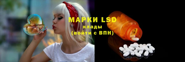 скорость Балабаново