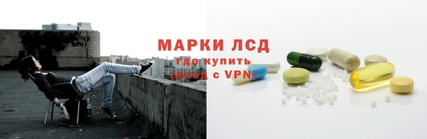 кокаин колумбия Баксан