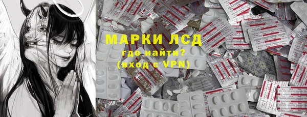 скорость Балабаново