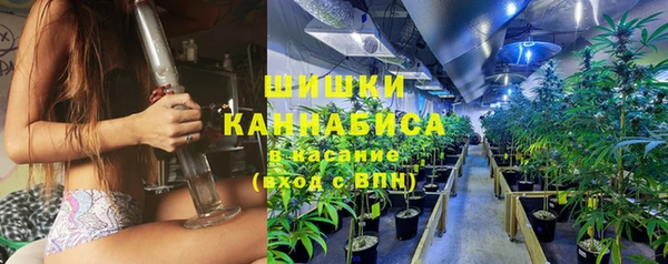 кокаин колумбия Баксан