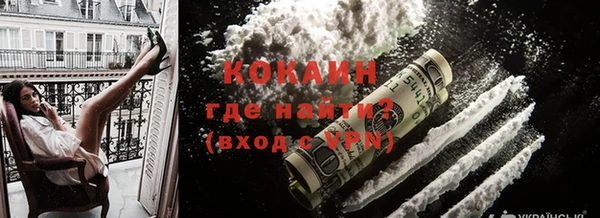 марки nbome Балахна