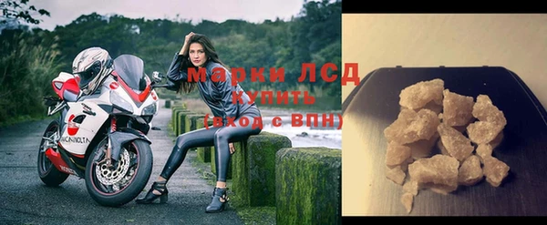 кокаин колумбия Баксан