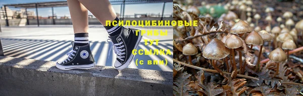 кокаин колумбия Баксан