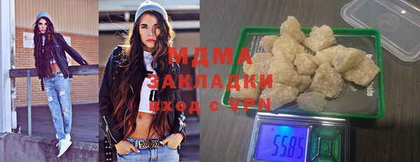 скорость Балабаново