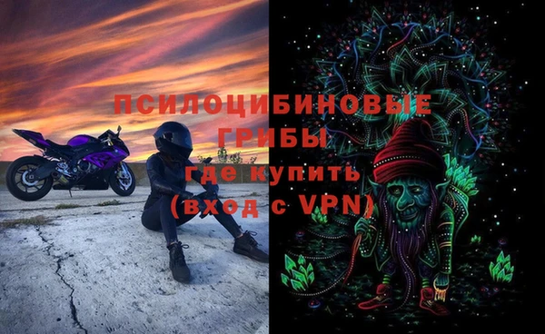 кокаин колумбия Баксан