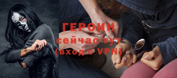 кокаин колумбия Баксан
