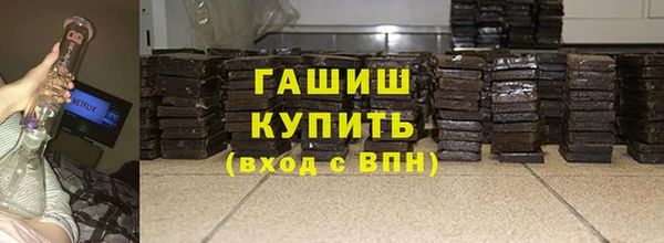 скорость Балабаново