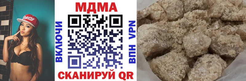 MDMA Molly  где купить наркотик  Краснотурьинск 