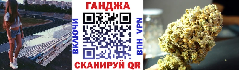 Марихуана гибрид маркетплейс официальный сайт Краснотурьинск где купить наркоту